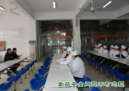 食堂管理(lǐ) 食堂管理(lǐ)