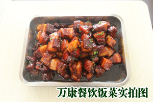 食堂承包大(dà)葷菜譜 食堂承包大(dà)葷菜譜