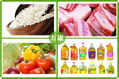 	萬康餐飲食堂食材采購(gòu)與驗收管理(lǐ)制(zhì)度