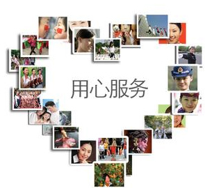 	如(rú)何解決在食堂承包服務中出現(xiàn)的(de)問(wèn)題