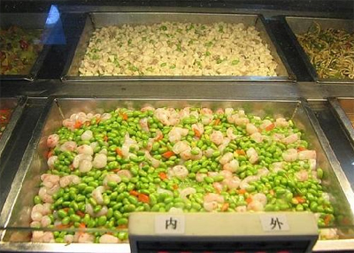 	上(shàng)海(hǎi)食堂承包哪家(jiā)公司服務專業(yè)到(dào)位