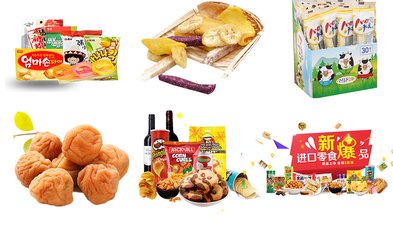 如(rú)何吃(chī)零食不(bù)增加體(tǐ)重?