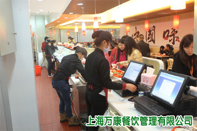 食堂承包就(jiù)餐現(xiàn)場(chǎng)