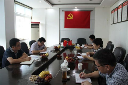 員(yuán)工(gōng)滿意食堂